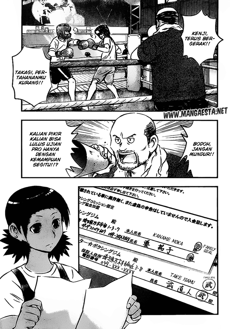 Buyuden — Chapter 17, halaman 10