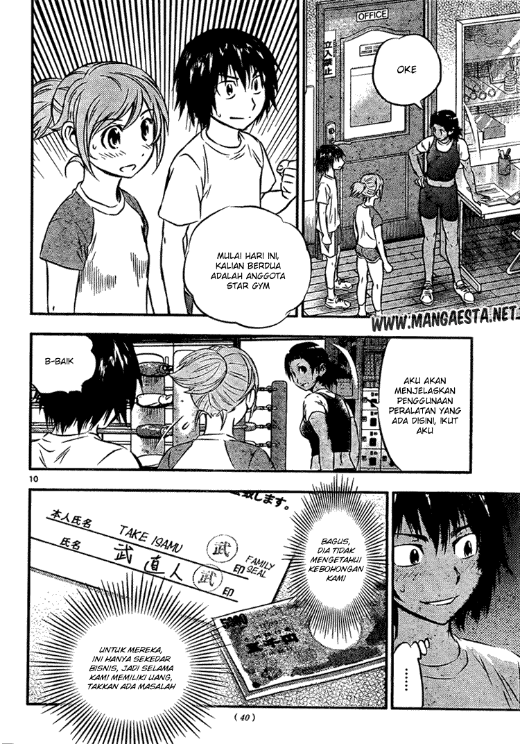 Buyuden — Chapter 17, halaman 11