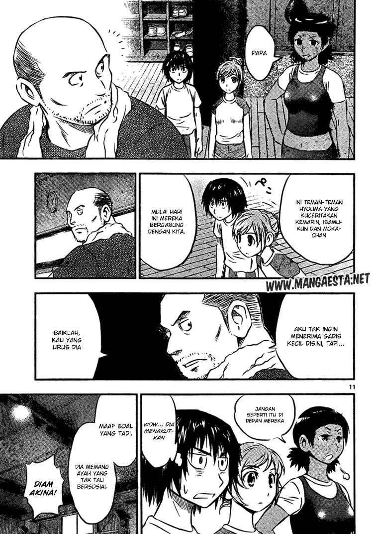 Buyuden — Chapter 17, halaman 12