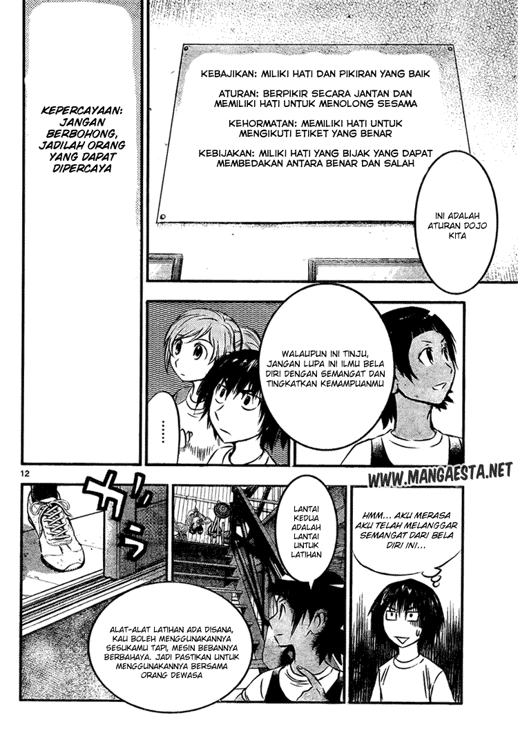 Buyuden — Chapter 17, halaman 13