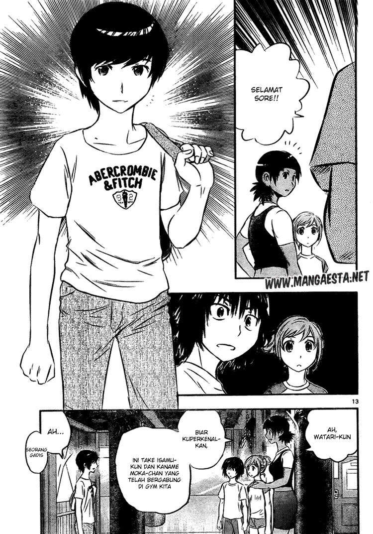 Buyuden — Chapter 17, halaman 14