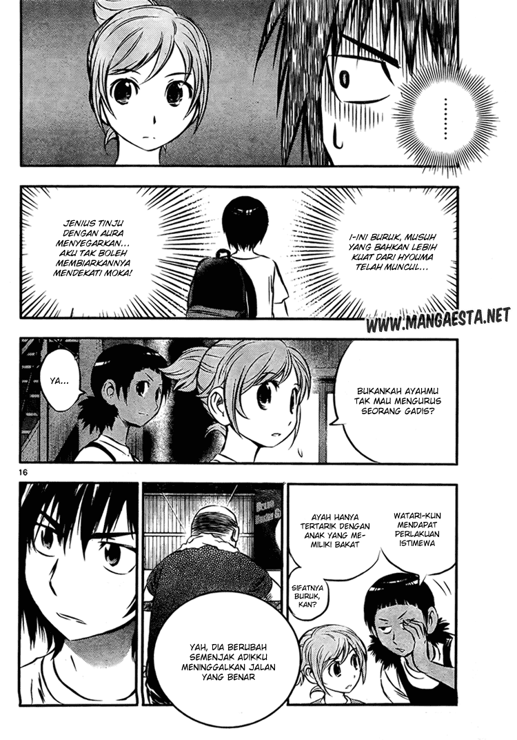 Buyuden — Chapter 17, halaman 17