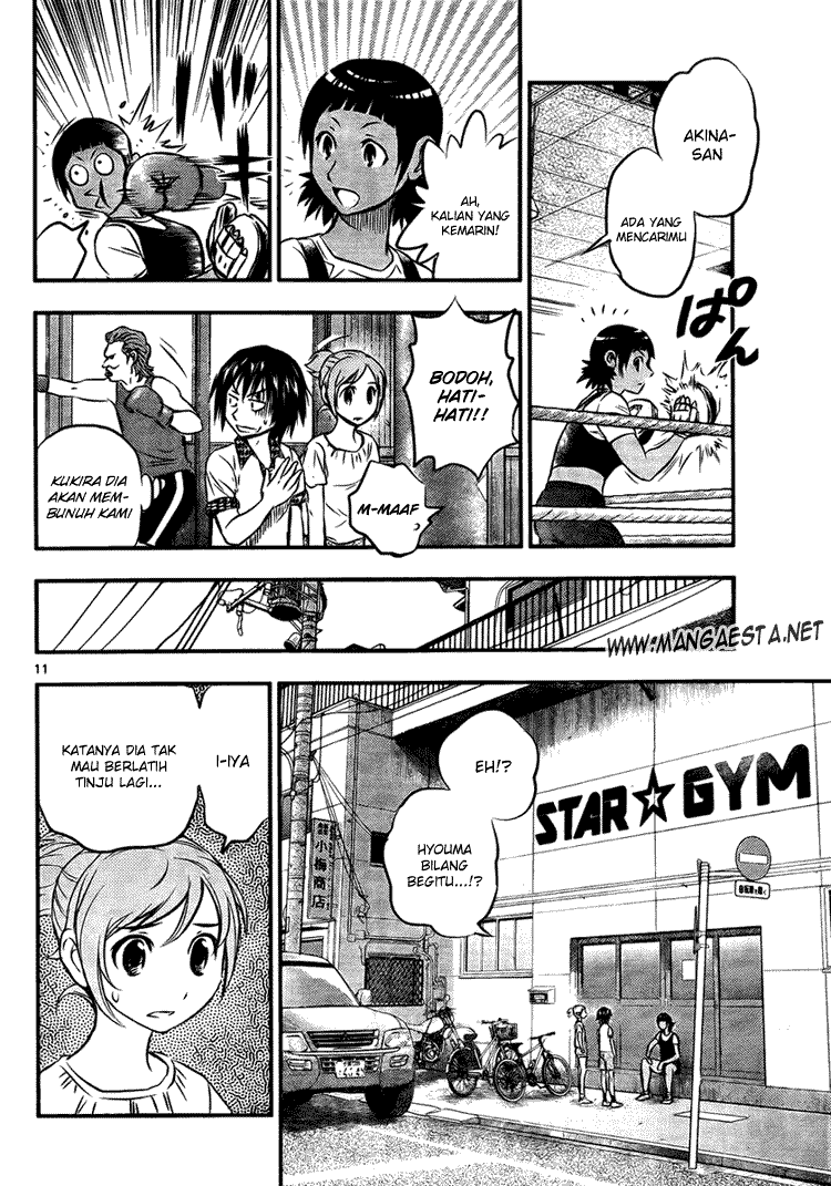 Buyuden — Chapter 16, halaman 12