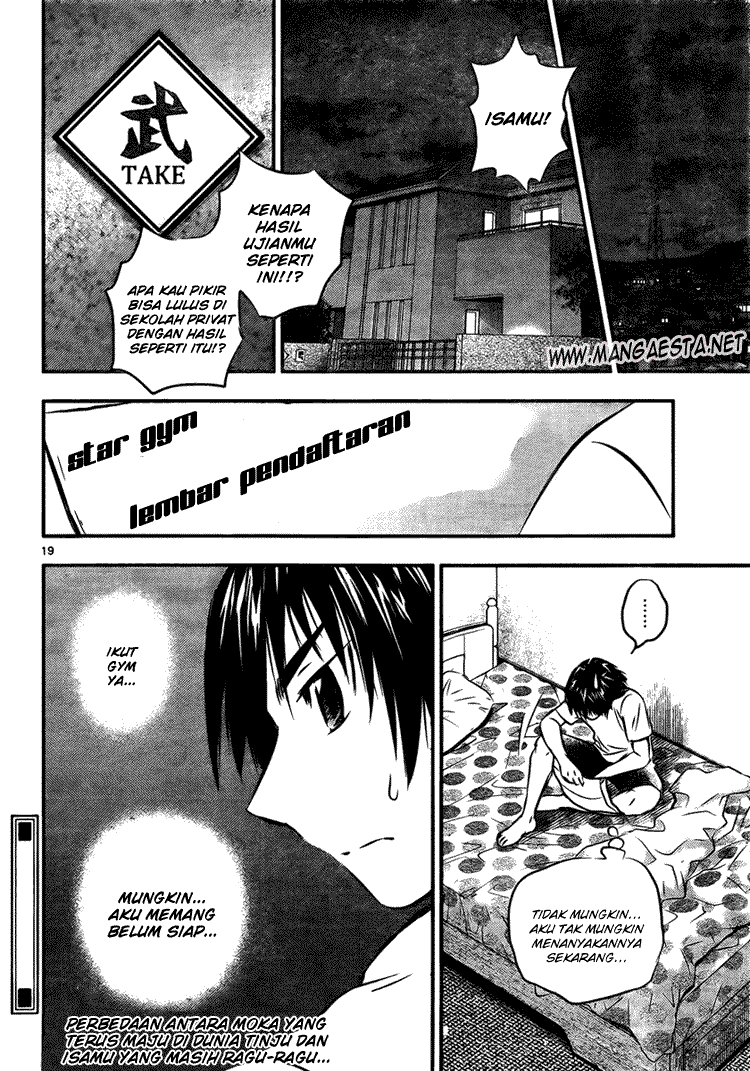 Buyuden — Chapter 16, halaman 20