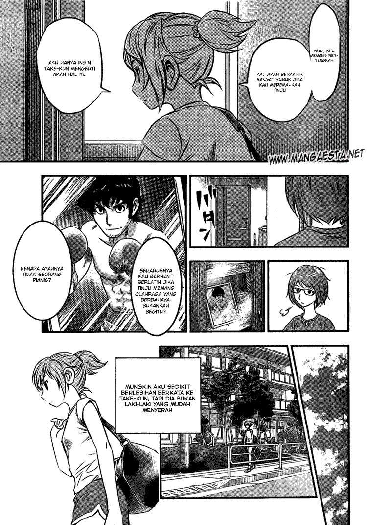 Buyuden — Chapter 14, halaman 4