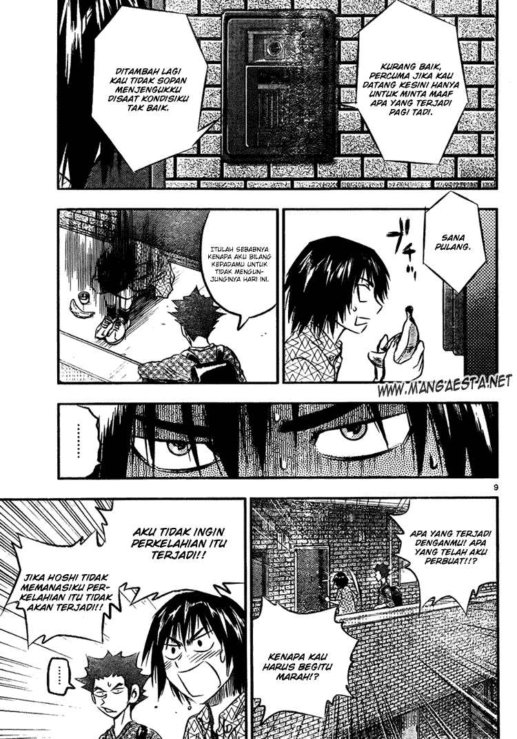 Buyuden — Chapter 13, halaman 10