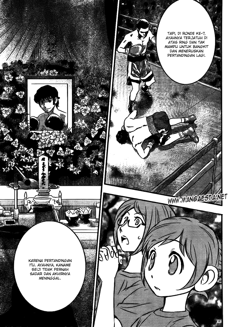 Buyuden — Chapter 13, halaman 16