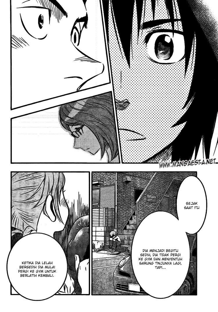 Buyuden — Chapter 13, halaman 17