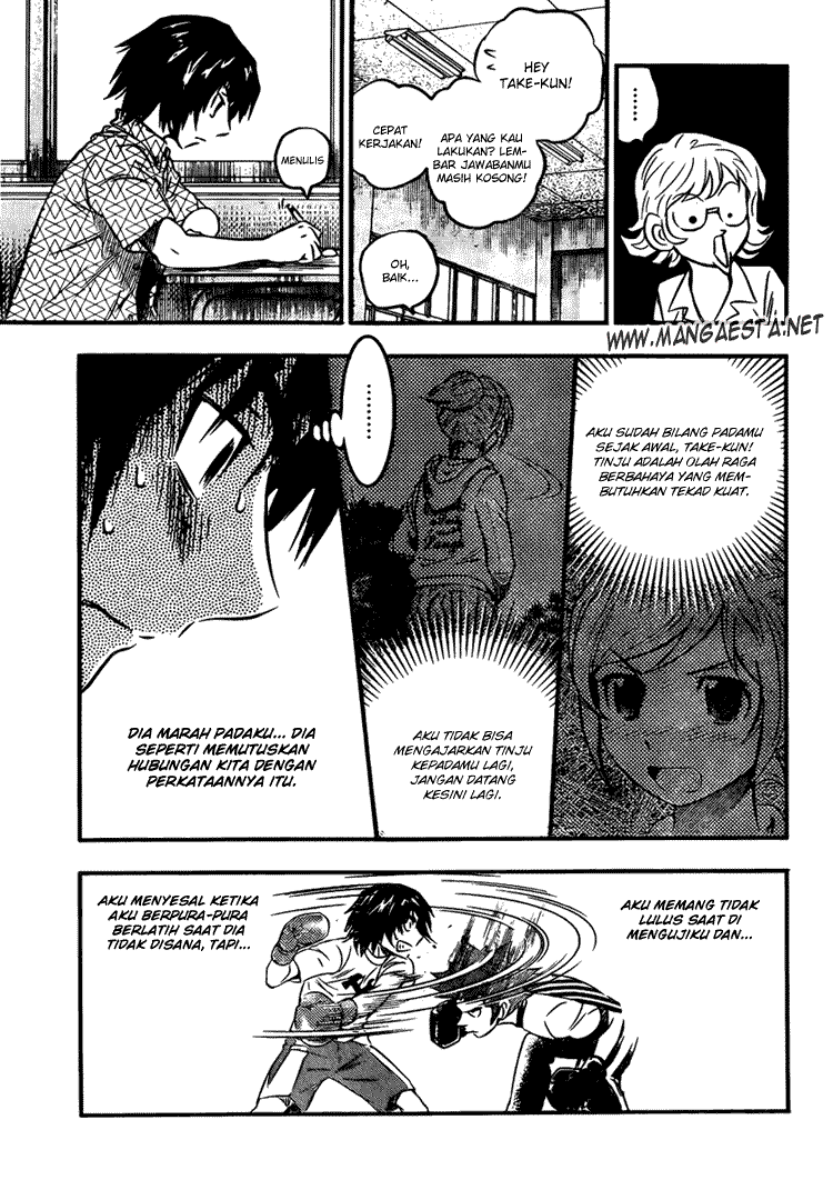 Buyuden — Chapter 13, halaman 4