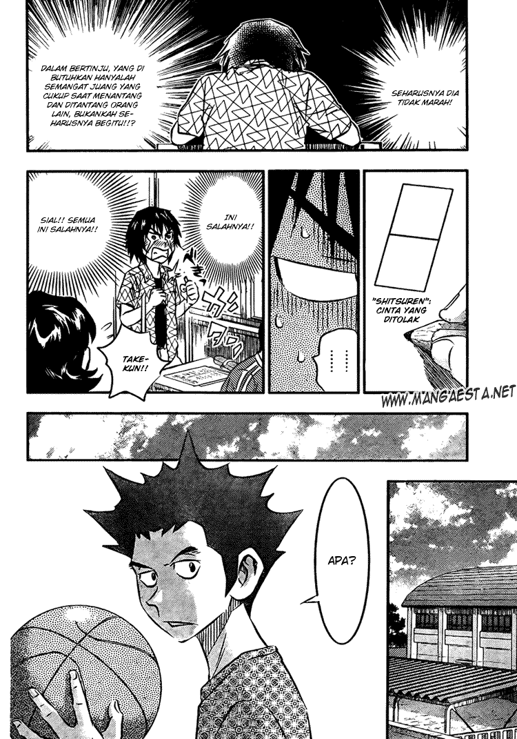 Buyuden — Chapter 13, halaman 5