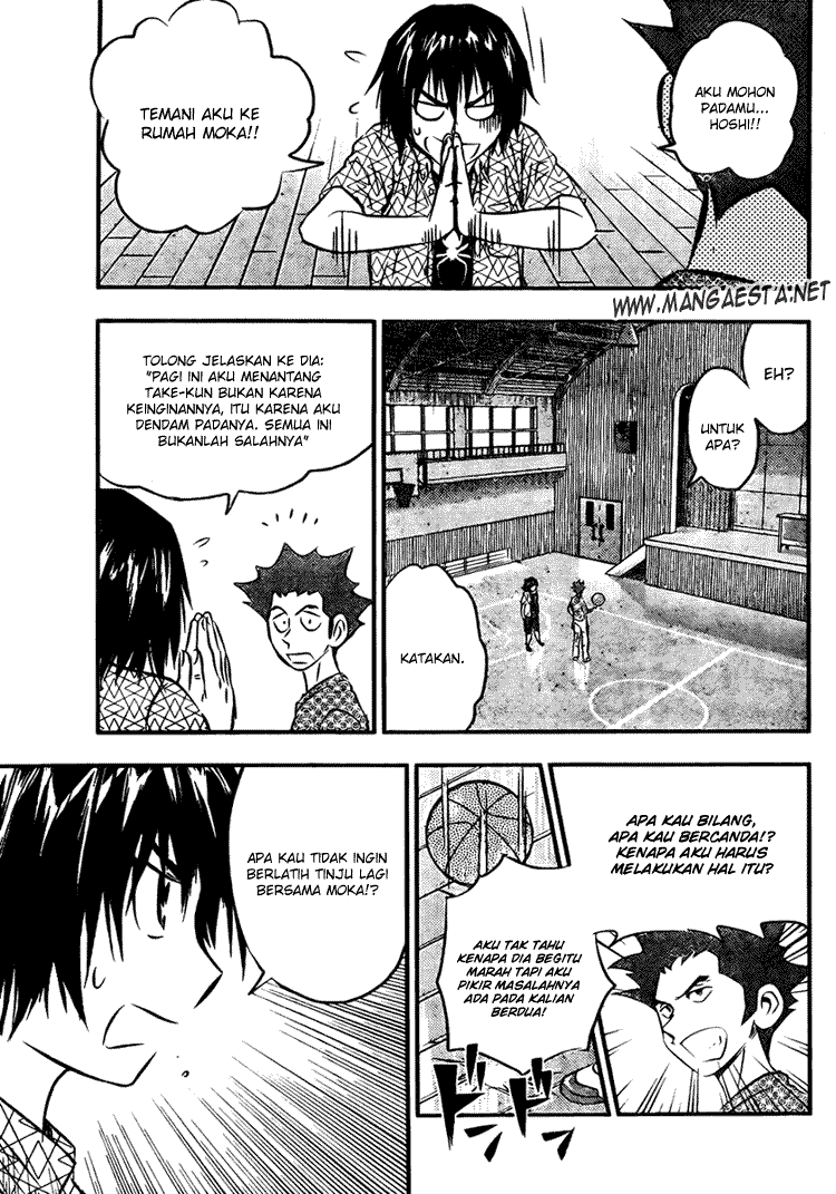 Buyuden — Chapter 13, halaman 6