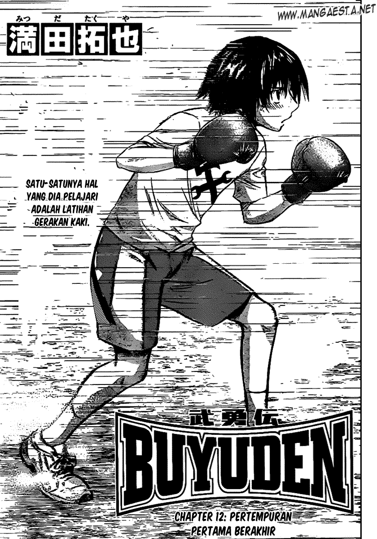 Buyuden — Chapter 12, halaman 1