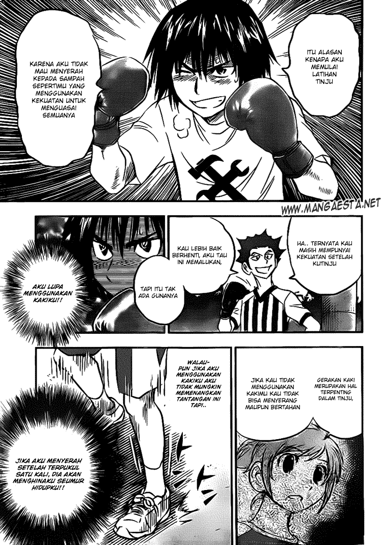 Buyuden — Chapter 12, halaman 10