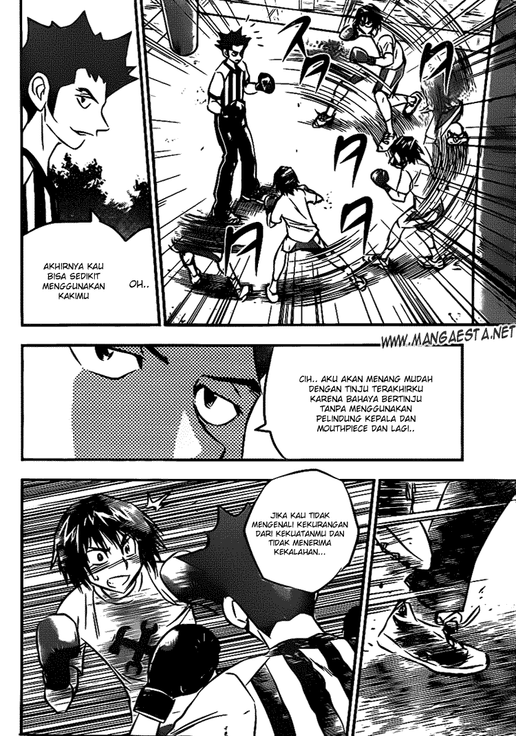 Buyuden — Chapter 12, halaman 11