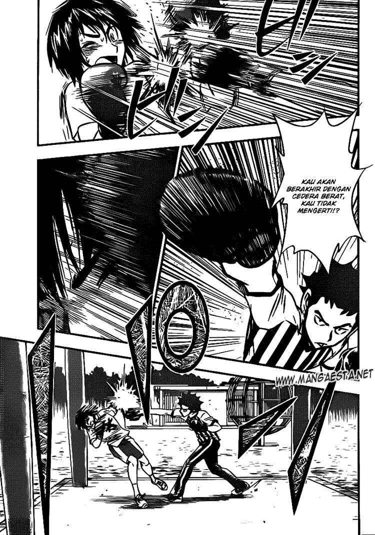 Buyuden — Chapter 12, halaman 12