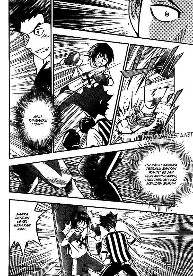 Buyuden — Chapter 12, halaman 13