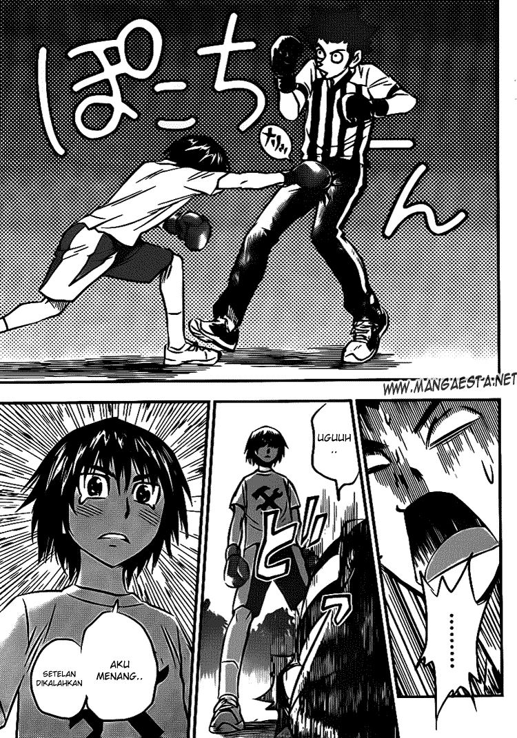 Buyuden — Chapter 12, halaman 16