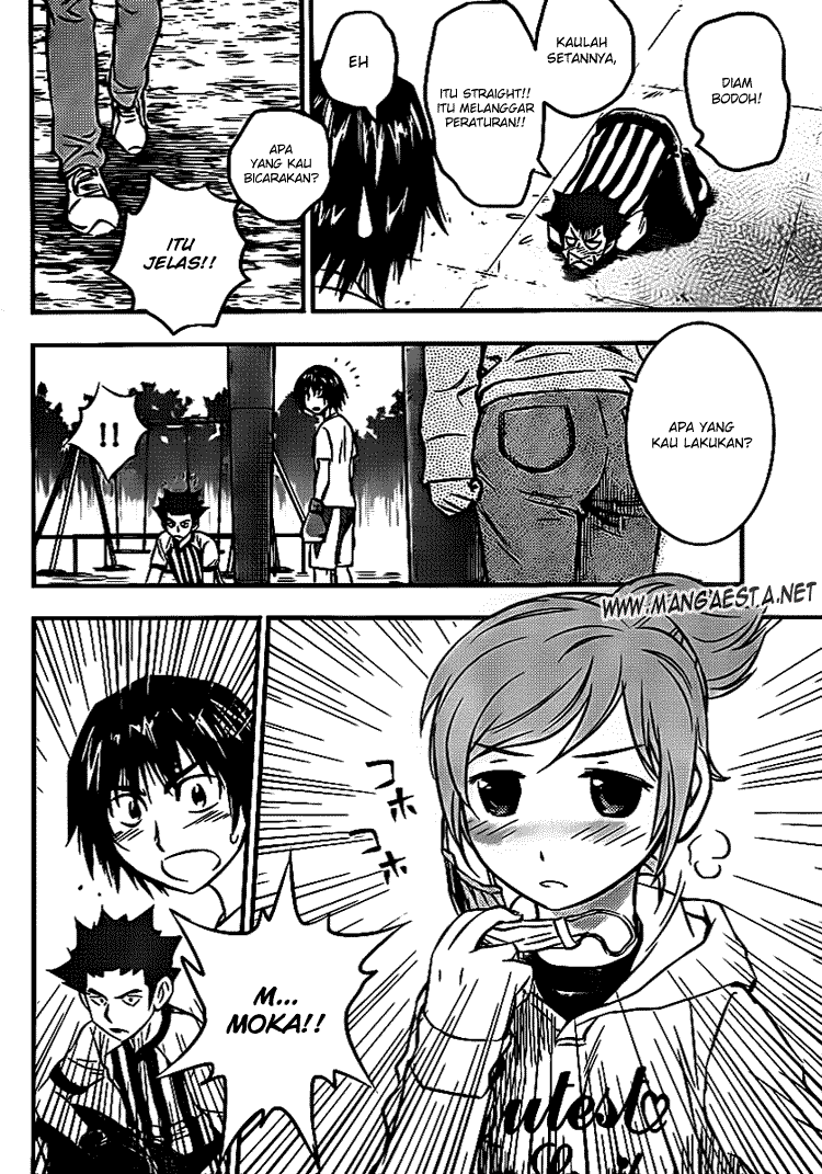 Buyuden — Chapter 12, halaman 17
