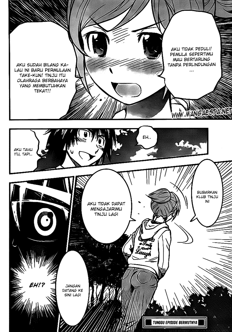 Buyuden — Chapter 12, halaman 19