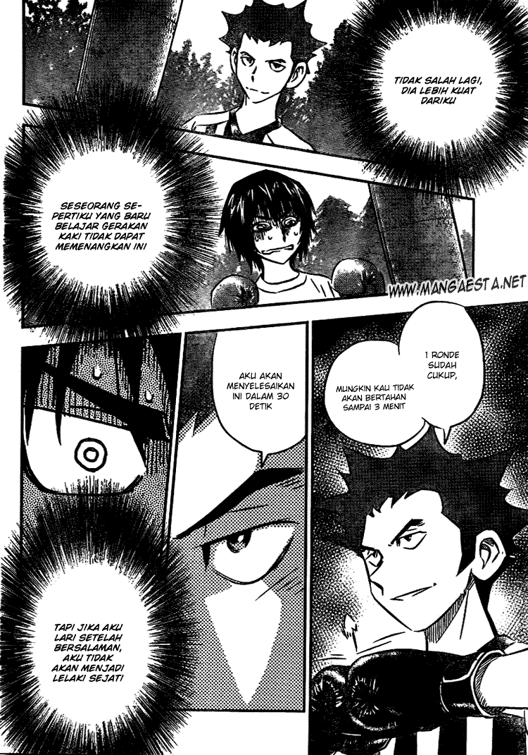 Buyuden — Chapter 12, halaman 5