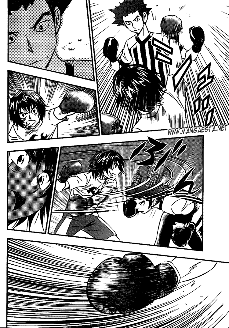 Buyuden — Chapter 12, halaman 7