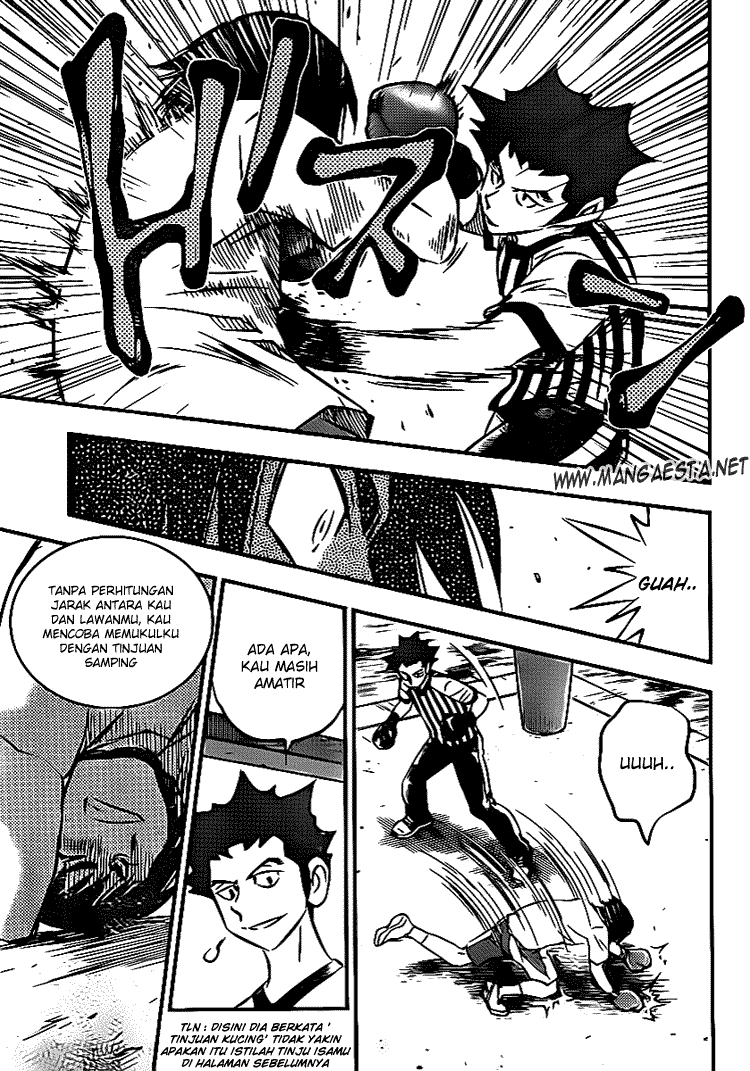 Buyuden — Chapter 12, halaman 8