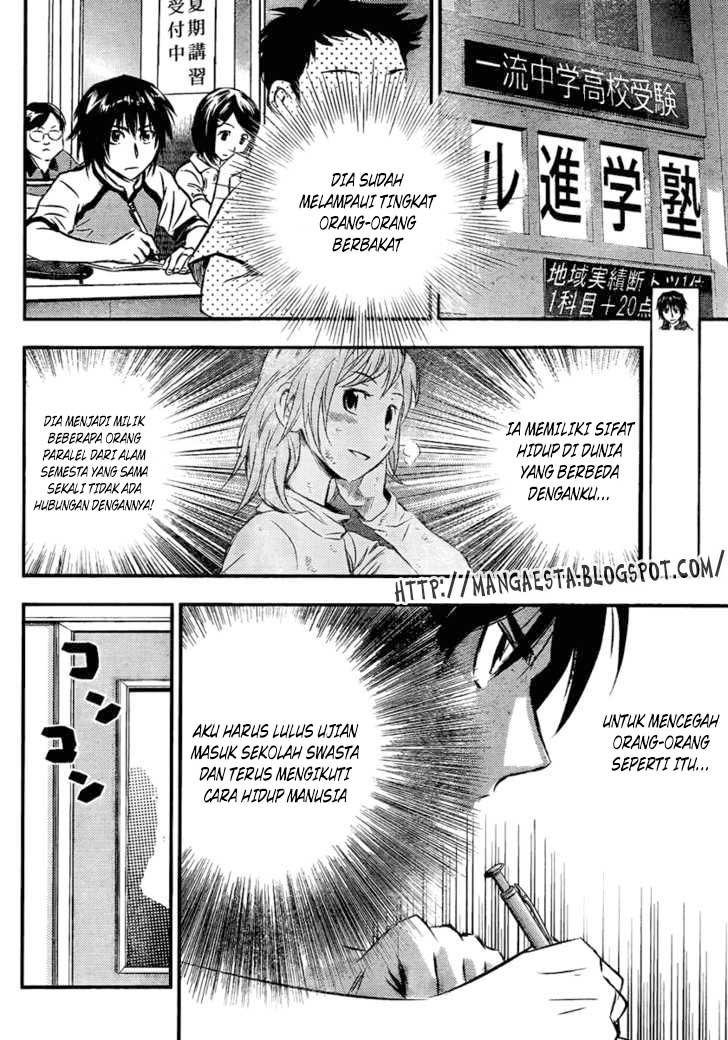 Buyuden — Chapter 3, halaman 7