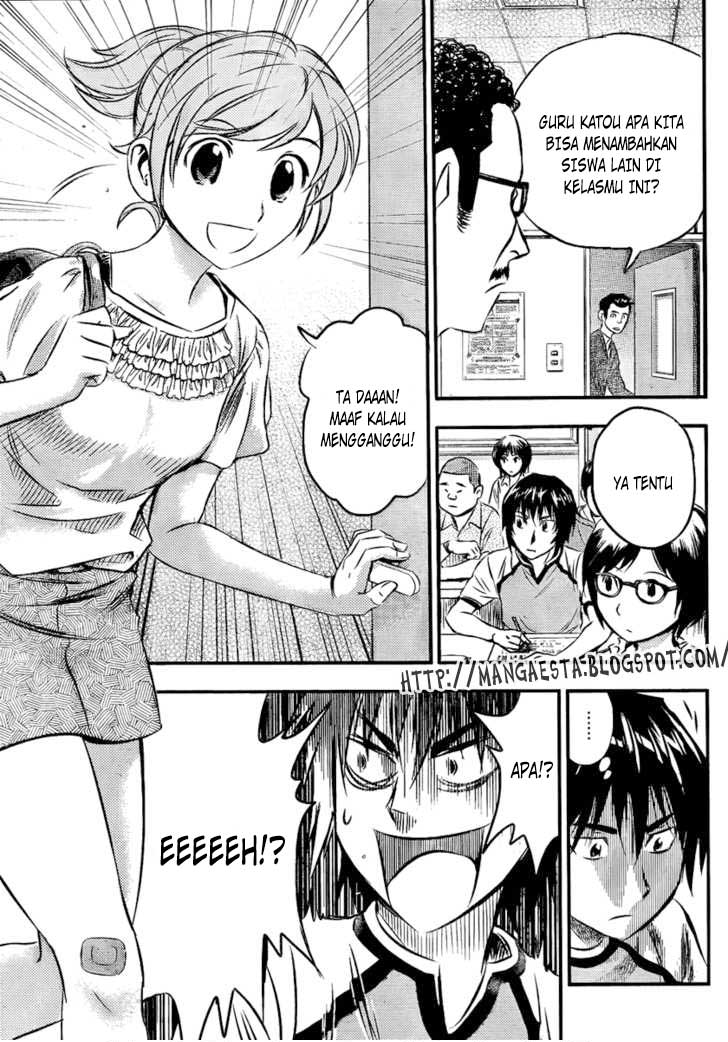 Buyuden — Chapter 3, halaman 8