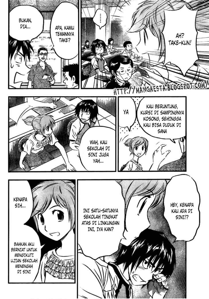 Buyuden — Chapter 3, halaman 9