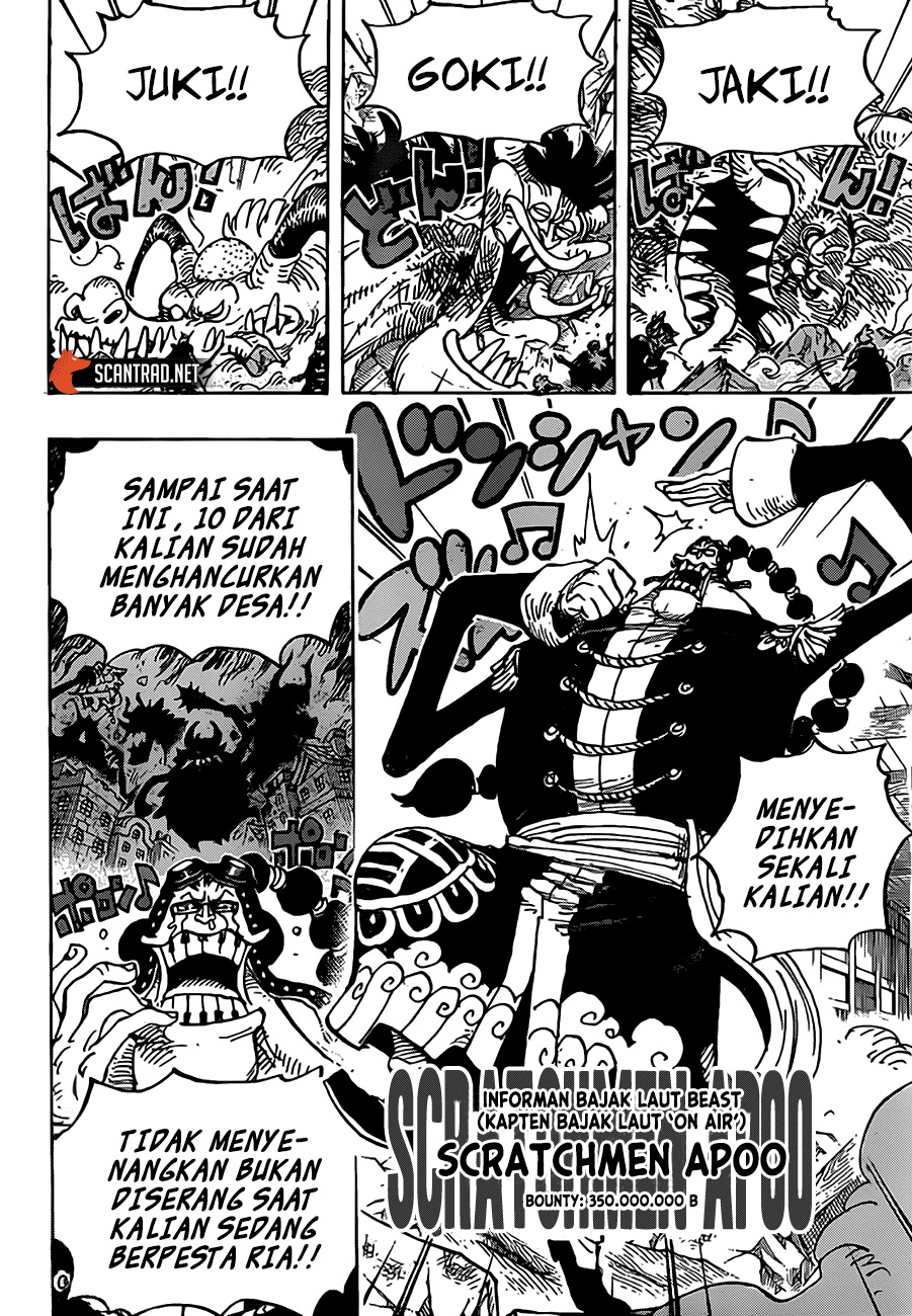 One Piece — Chapter 991, halaman 9