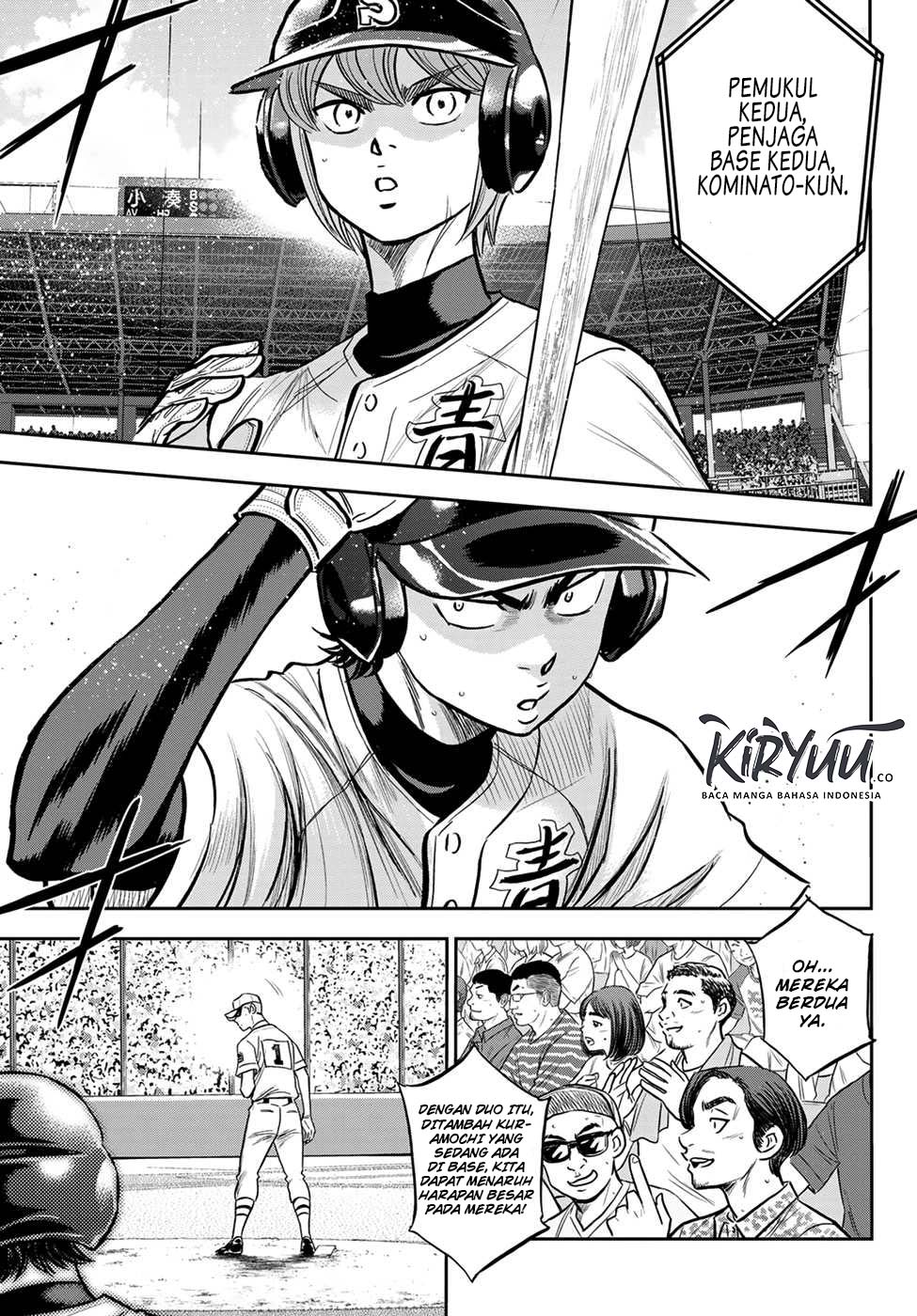 Diamond no Ace Act 2 — Chapter 226, halaman 13