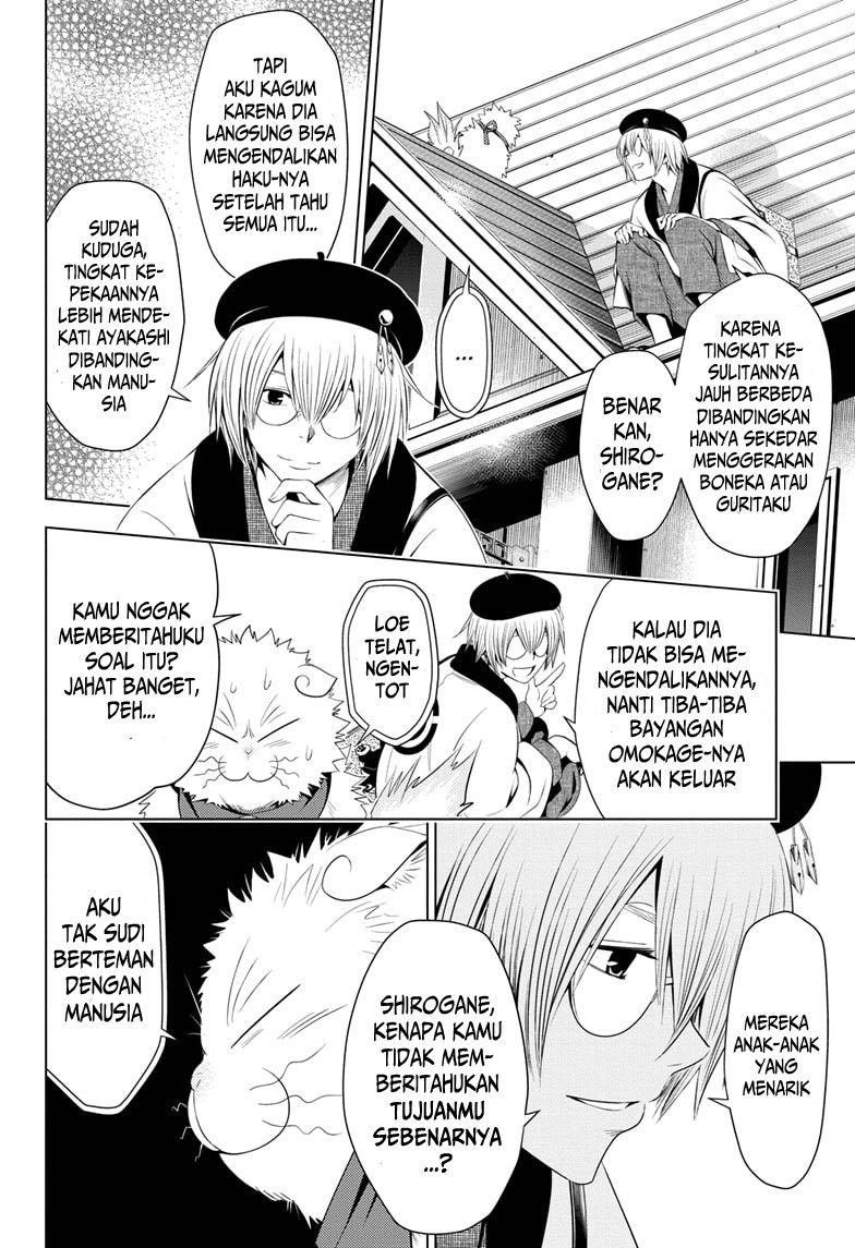 Ayakashi Triangle — Chapter 14, halaman 19