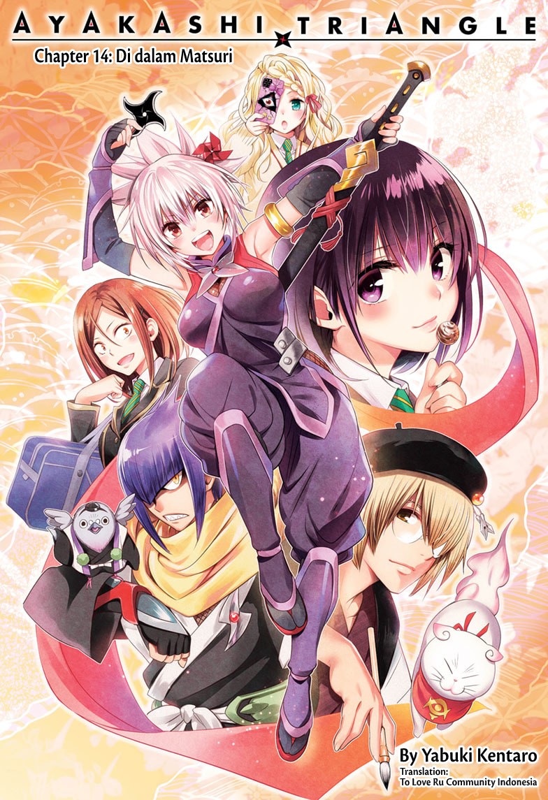 Ayakashi Triangle — Chapter 14, halaman 2