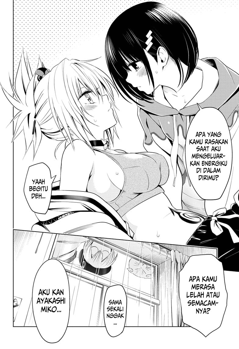 Ayakashi Triangle — Chapter 14, halaman 21