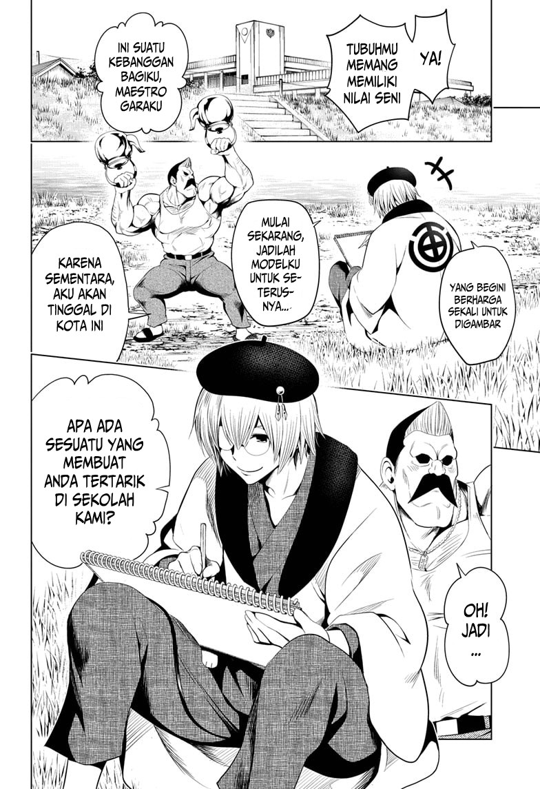 Ayakashi Triangle — Chapter 14, halaman 3