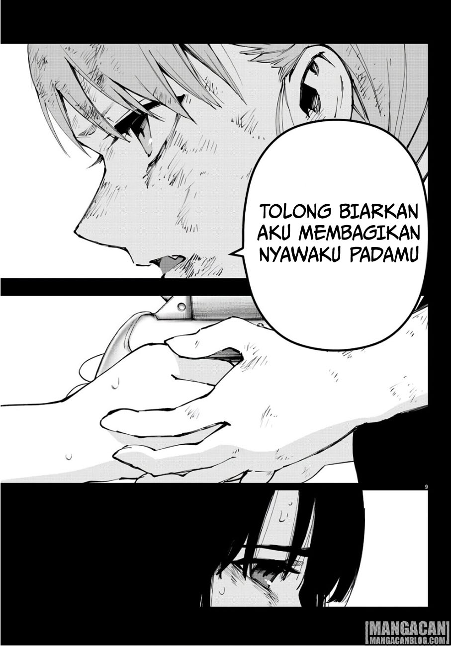 Mahou Shoujo Site — Chapter 88, halaman 10