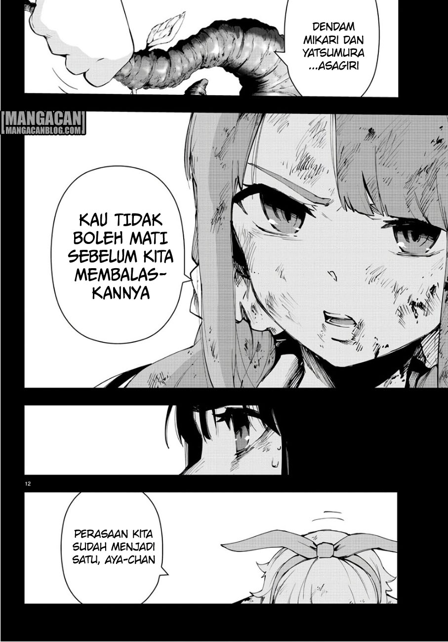 Mahou Shoujo Site — Chapter 88, halaman 13