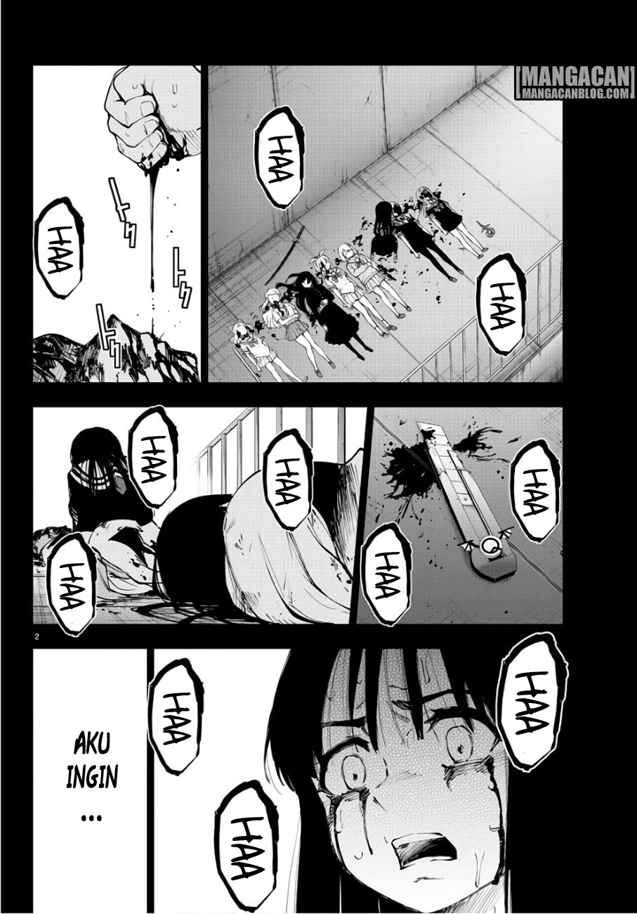 Mahou Shoujo Site — Chapter 88, halaman 3