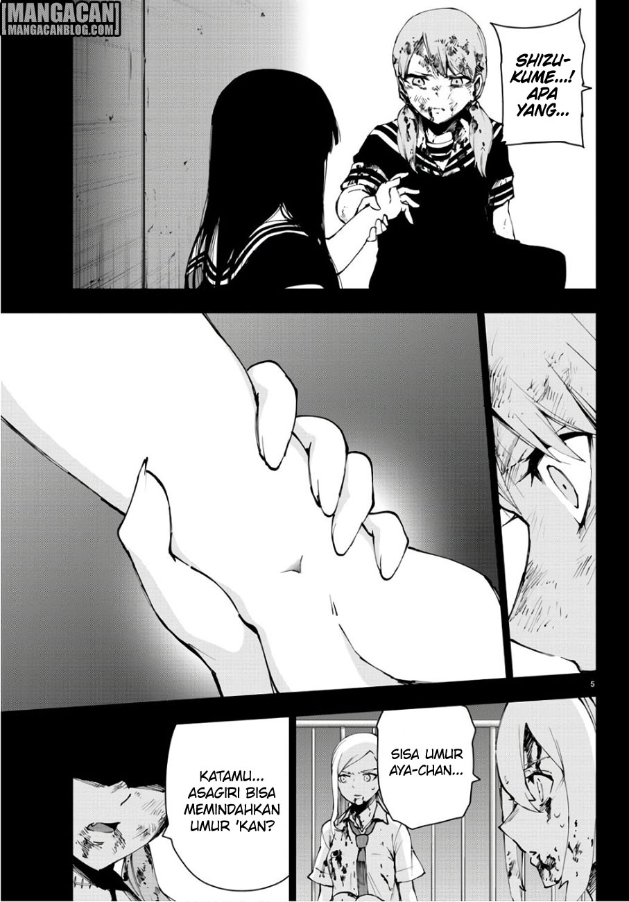 Mahou Shoujo Site — Chapter 88, halaman 6