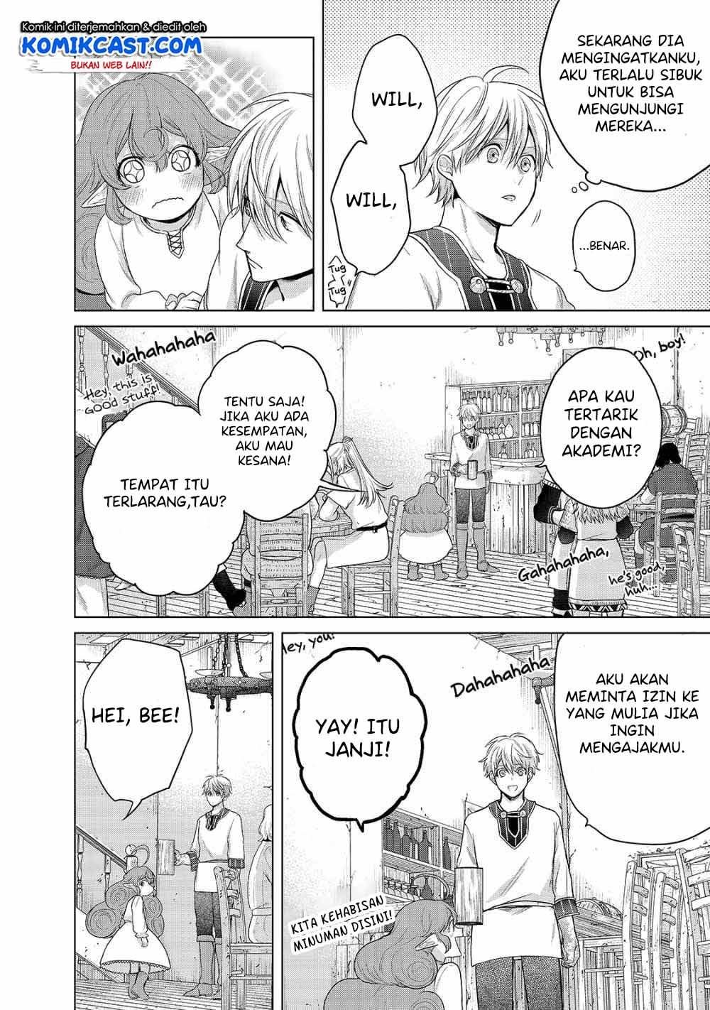 Saihate no Paladin — Chapter 28, halaman 17