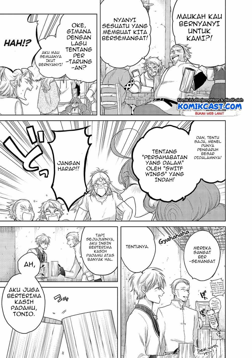Saihate no Paladin — Chapter 28, halaman 18