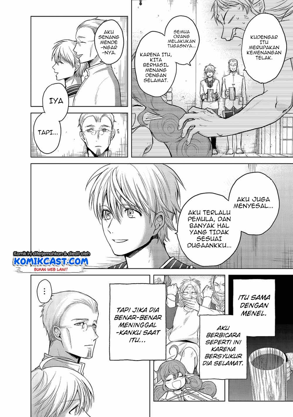 Saihate no Paladin — Chapter 28, halaman 19