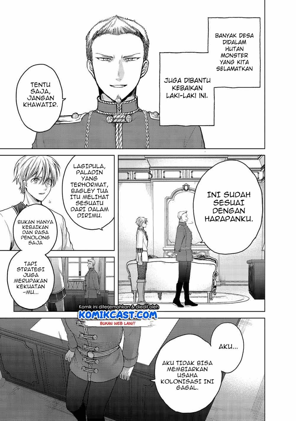 Saihate no Paladin — Chapter 28, halaman 4