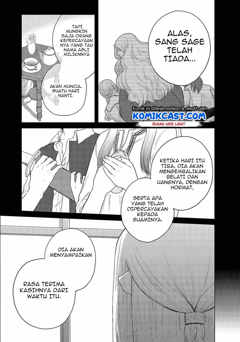 Saihate no Paladin — Chapter 28, halaman 46