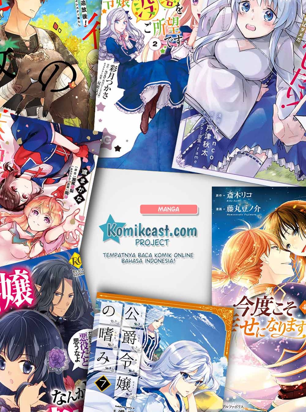 Saihate no Paladin — Chapter 28, halaman 57