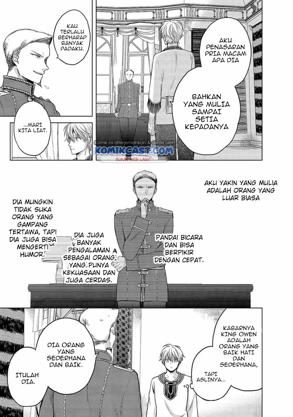 Saihate no Paladin — Chapter 28, halaman 6