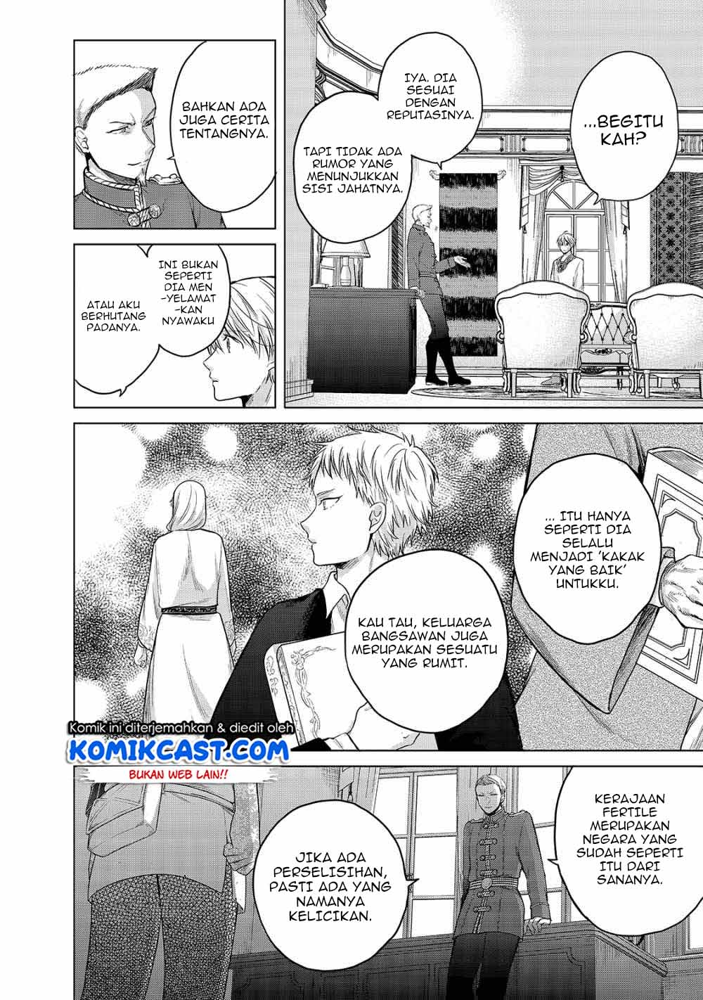 Saihate no Paladin — Chapter 28, halaman 7