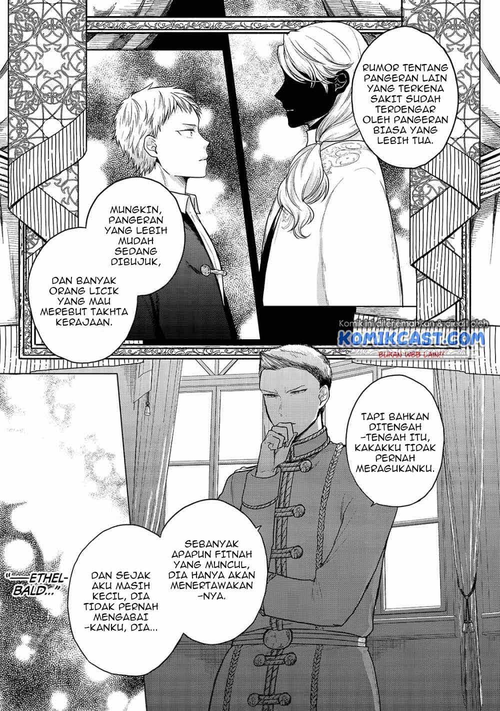Saihate no Paladin — Chapter 28, halaman 8