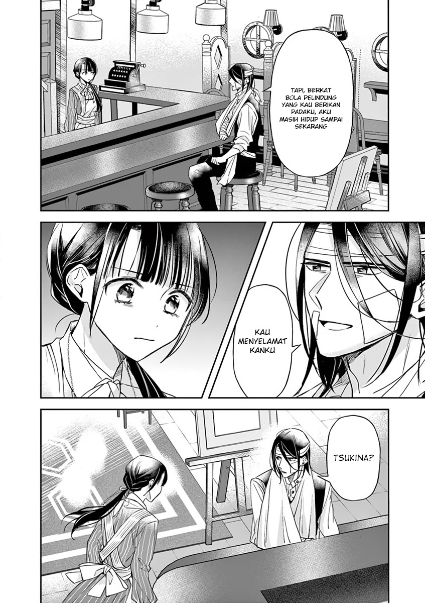 The Savior’s Book Café in Another World — Chapter 8, halaman 16