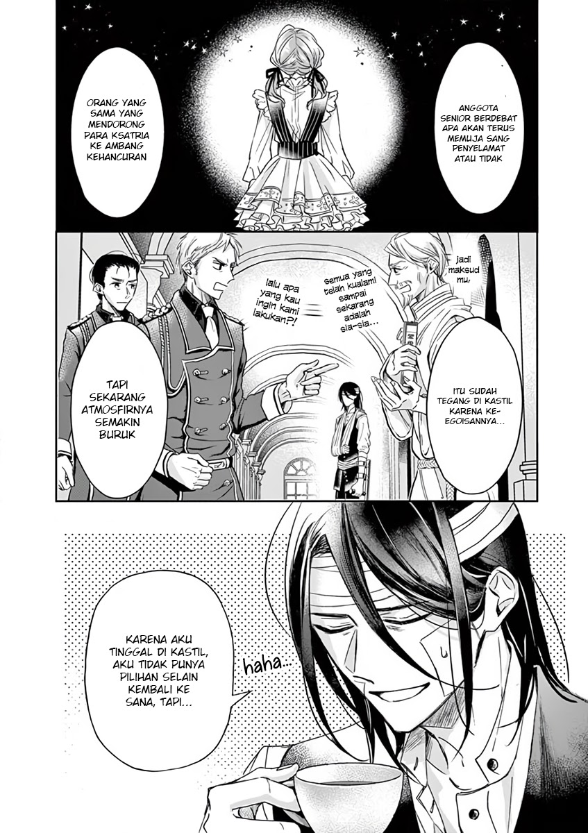 The Savior’s Book Café in Another World — Chapter 8, halaman 24